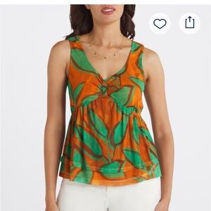 Bold Leaf Print Tank 💛💚